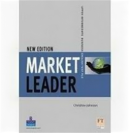 David Cotton, David Falvey, John Rogers, Iwona Dubicka, Lewis Lansford, Margaret O'Keeffe "New Market Leader Upper-Intermediate Test File"